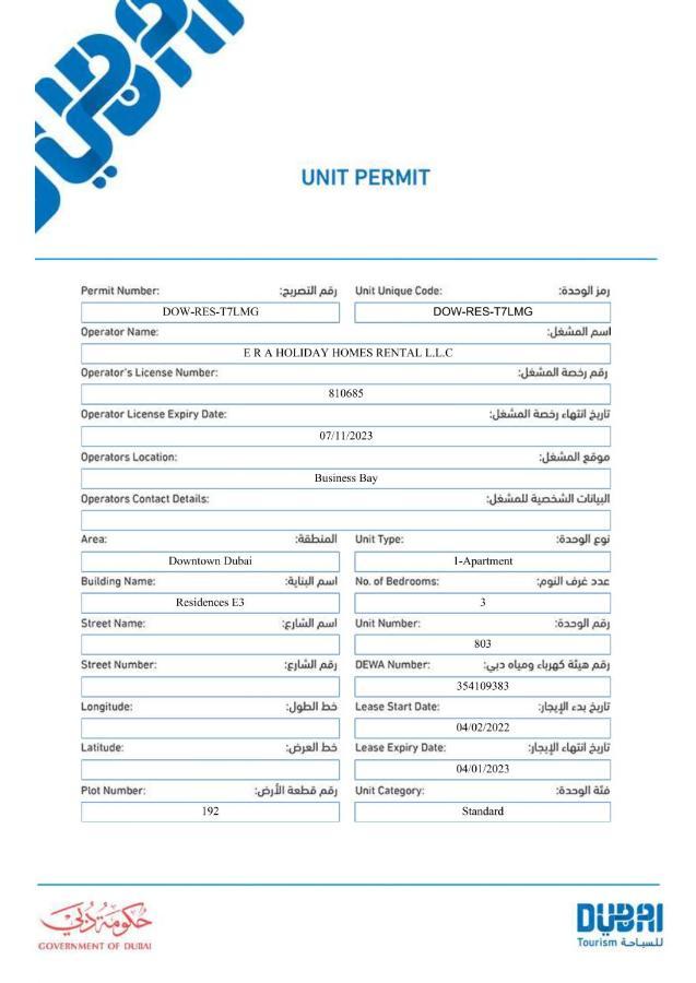 Elite Royal Apartment - Full Burj Khalifa & Fountain View - Opal - 2 Bedrooms Plus 1 Open Bedroom Without Partition Dubai Exteriör bild